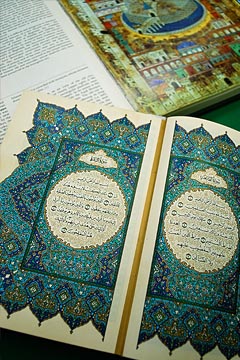 Alcorão: o livro sagrado do Islã (foto: Carol Nehring)