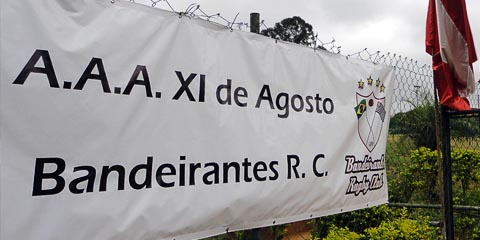 Terreno do XI de Agosto no Ibirapuera será revitalizado (foto: Shayene Metri)