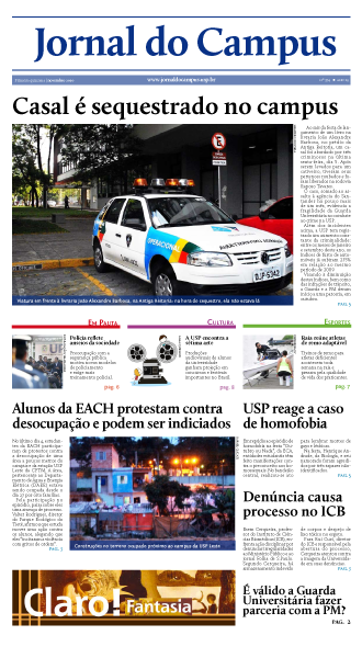 Fupe – Jornal do Campus