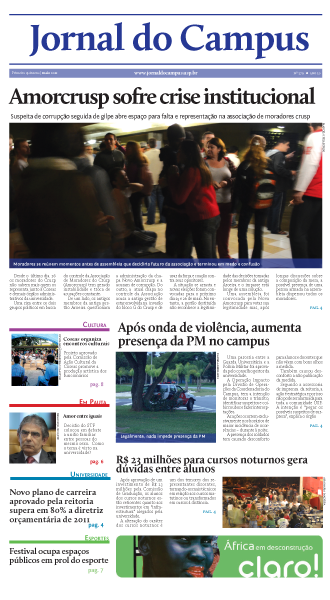 Fupe – Jornal do Campus