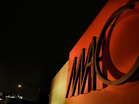 Prédio da Cidade Universitária terá fins acadêmicos (foto: Yuri Gonzaga)