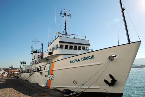 Navio para pequisa tem capacidade para deslocar quase mil toneladas (foto: Francisco Emolo/Divulgação)