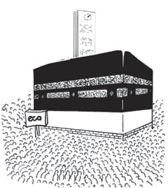 Meca buscou criar integração maior entre as experimentações artísticas dos departamentos da ECA (Ilustração: Marcelo Marchetti)