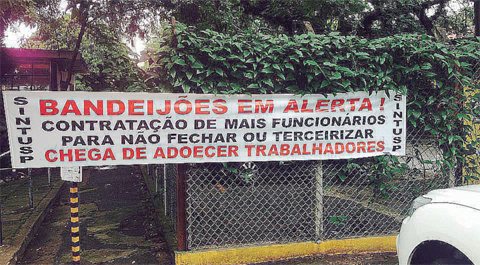 (Foto: Pamela Carvalho) (Foto: Pamela Carvalho)